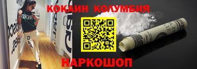 СК Пугачёв