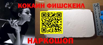 СК Пугачёв