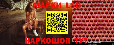 кокаин перу Пушкино