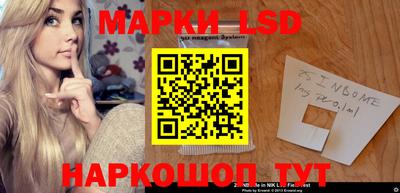 кокаин перу Пушкино