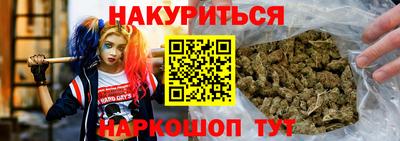 СК Пугачёв