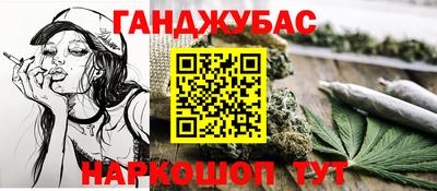 кокаин перу Пушкино