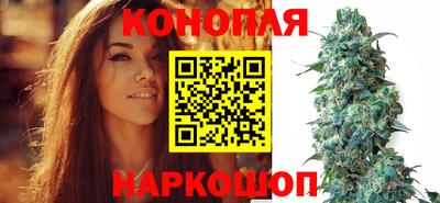 кокаин перу Пушкино