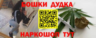 СК Пугачёв