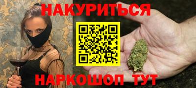 кокаин перу Пушкино