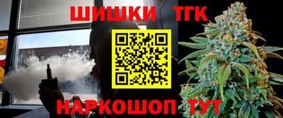 кокаин перу Пушкино