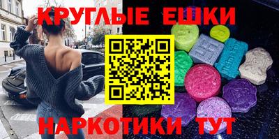 СК Пугачёв