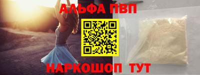 СК Пугачёв