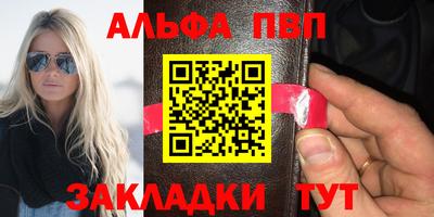 кокаин перу Пушкино