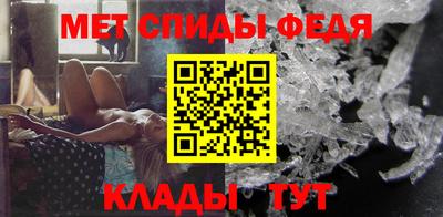 СК Пугачёв