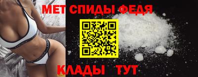 СК Пугачёв