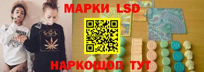 кокаин перу Пушкино