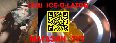 СК Пугачёв