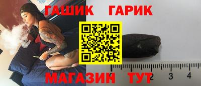 молекула духа Пыть-Ях