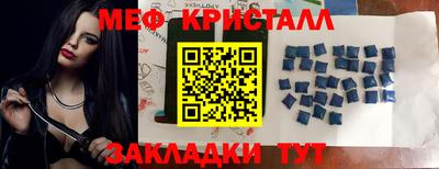 кокаин перу Пушкино