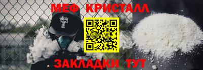 кокаин перу Пушкино